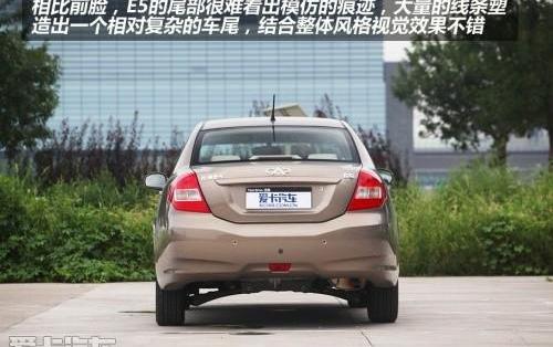 奇瑞