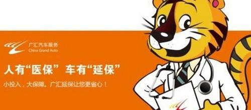 奇瑞,理念