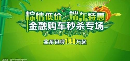 奇瑞,理念