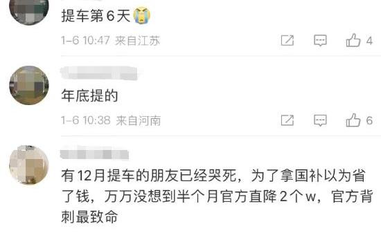 特斯拉,Model Y,Model 3,理想汽车,Model X