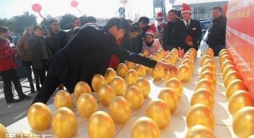 长安,大众,丰田,东风,斯柯达