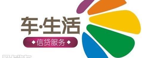 奇瑞