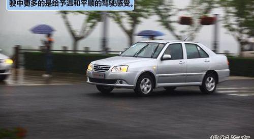 奇瑞,大众,捷达