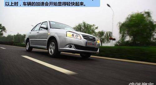 奇瑞,大众,捷达