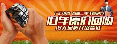 奇瑞,理念,瑞虎3