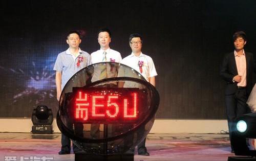 奇瑞,理念,现代
