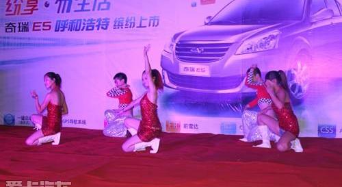 奇瑞,理念,现代,优越