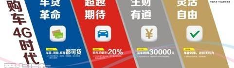 奇瑞,理念