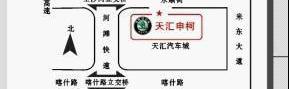 斯柯达,大众,明锐,北京,现代