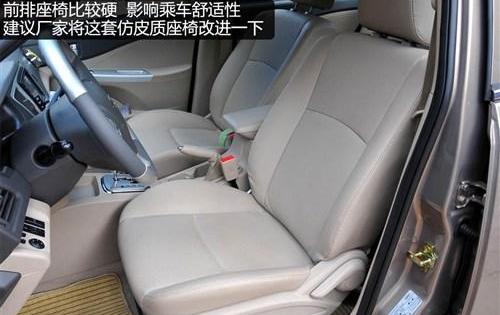 奇瑞,本田,奔驰,比亚迪,日产