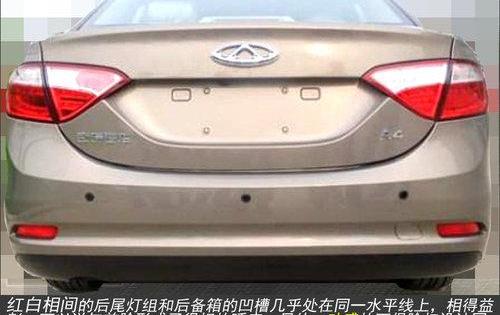 奇瑞,速腾,福克斯,奥迪
