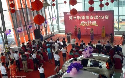 奇瑞,炮,理念