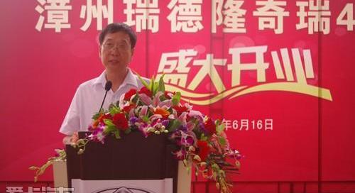 奇瑞,炮,理念
