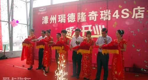奇瑞,炮,理念