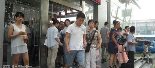 奇瑞