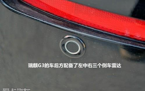 奇瑞,北京,大众