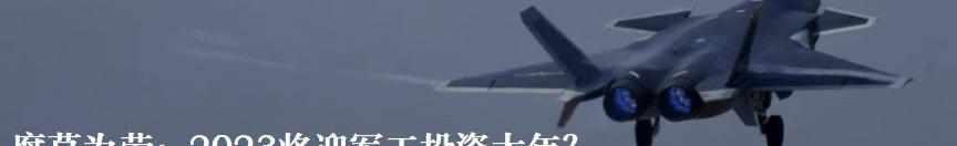 特斯拉,埃安,阿维塔,比亚迪,极氪