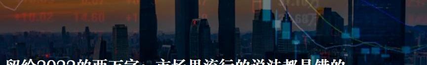 特斯拉,埃安,阿维塔,比亚迪,极氪