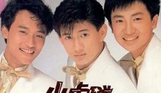 小虎,世纪,奔腾,哈弗,奔腾B70