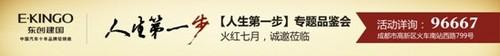 小虎,世纪,奔腾,哈弗,奔腾B70