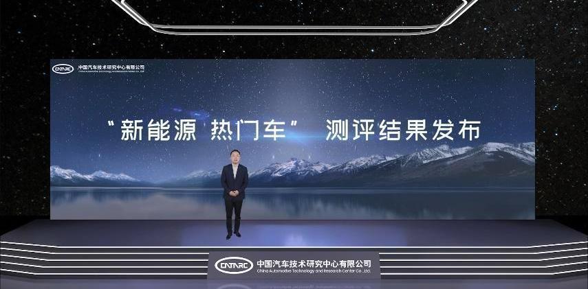 比亚迪,海豹,大众,理念