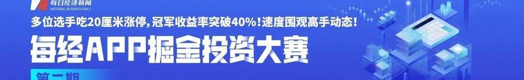 威马汽车,别克,北京,理想汽车,发现