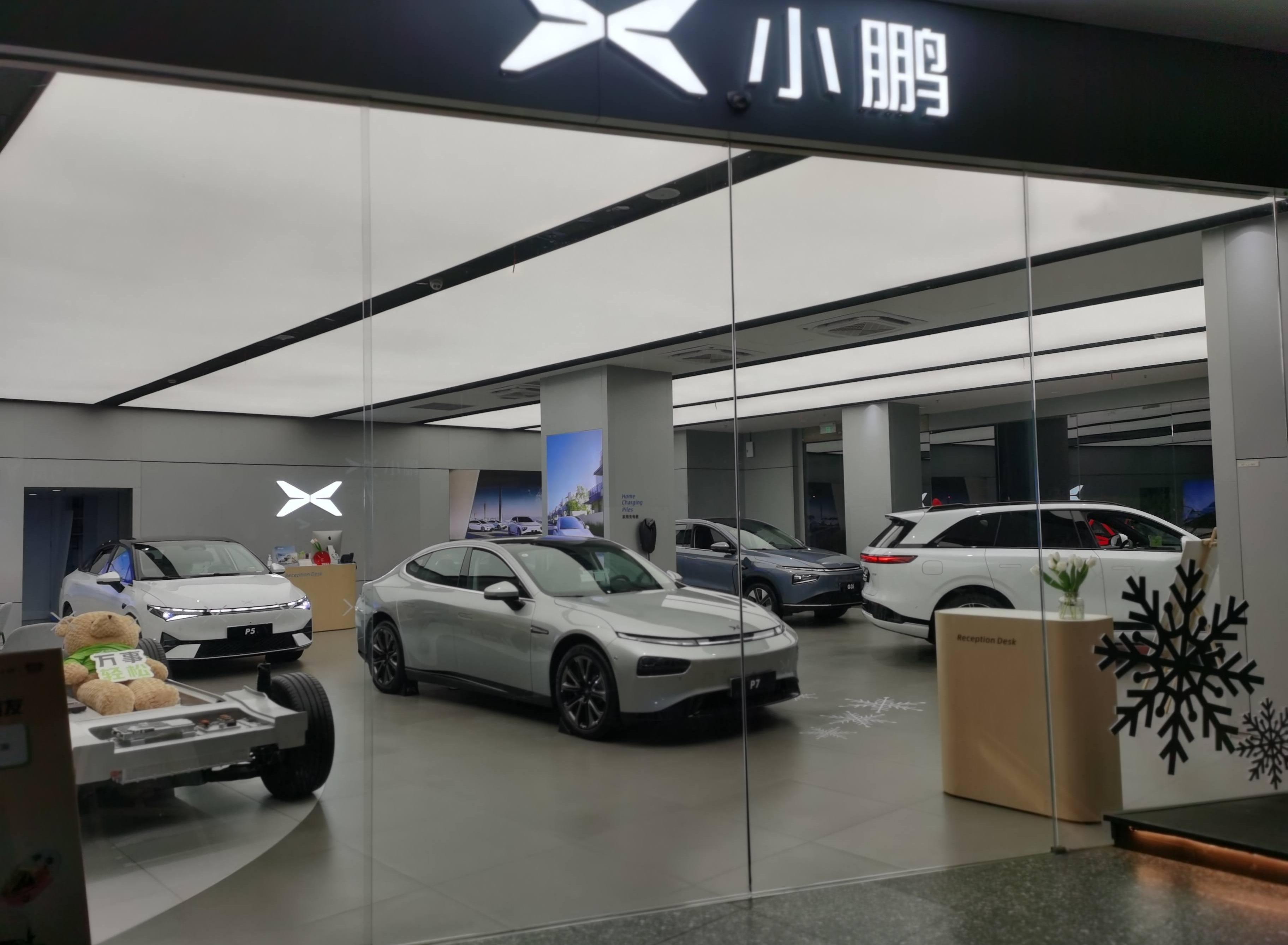 特斯拉,北京,比亚迪,小鹏,AITO