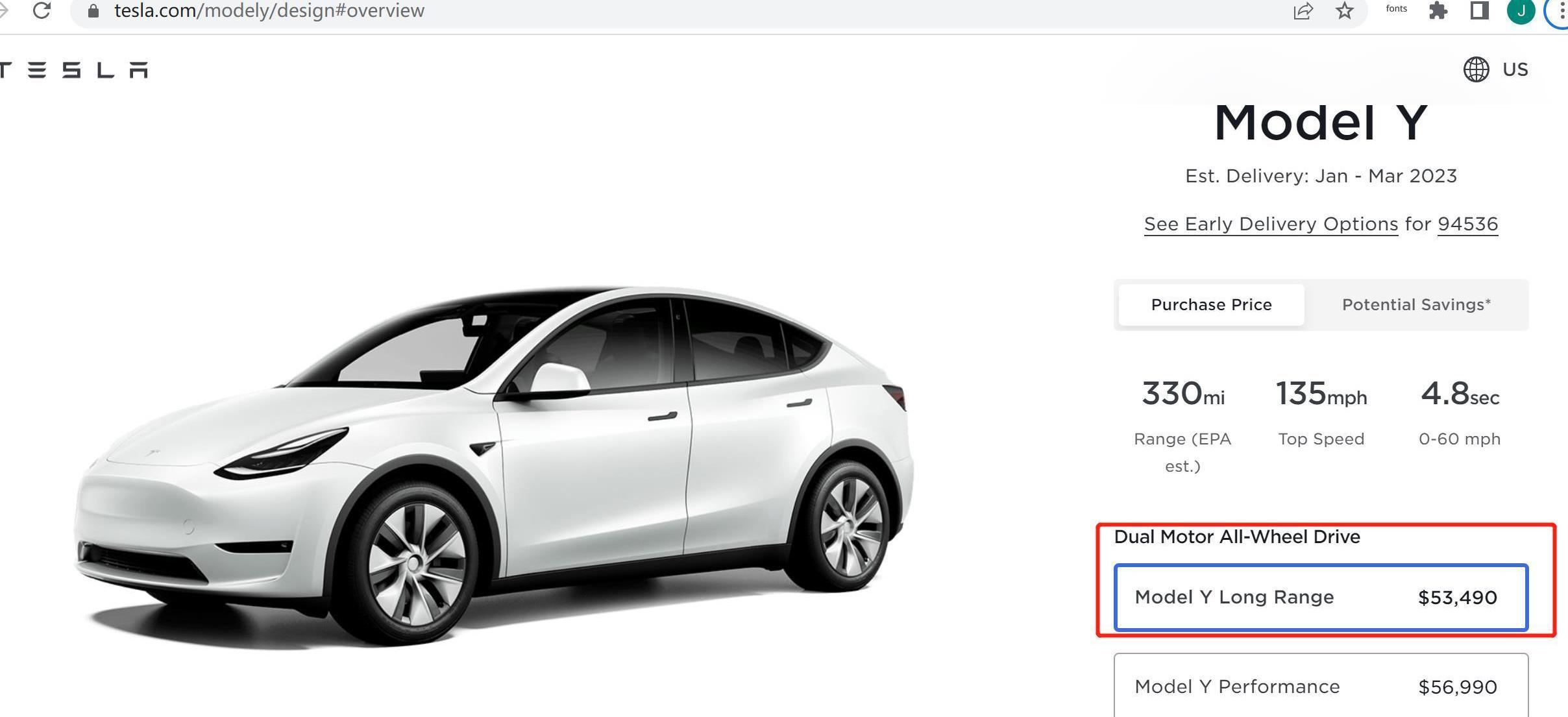 特斯拉,Model Y