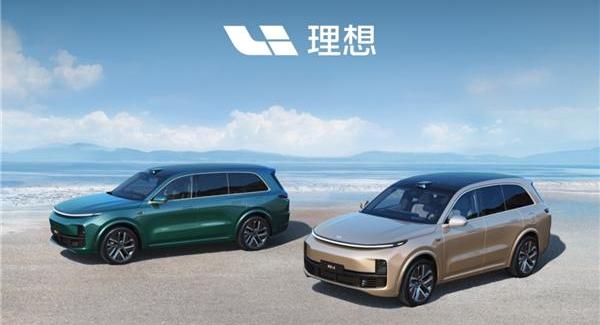 理想汽车,北京,发现