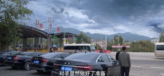 奥迪,红旗,奥迪A6,红旗H5,一汽