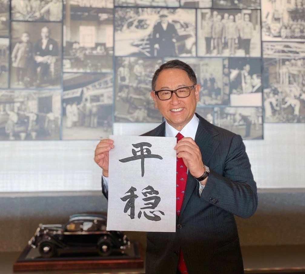 丰田,大众,雷克萨斯,一汽,奔驰