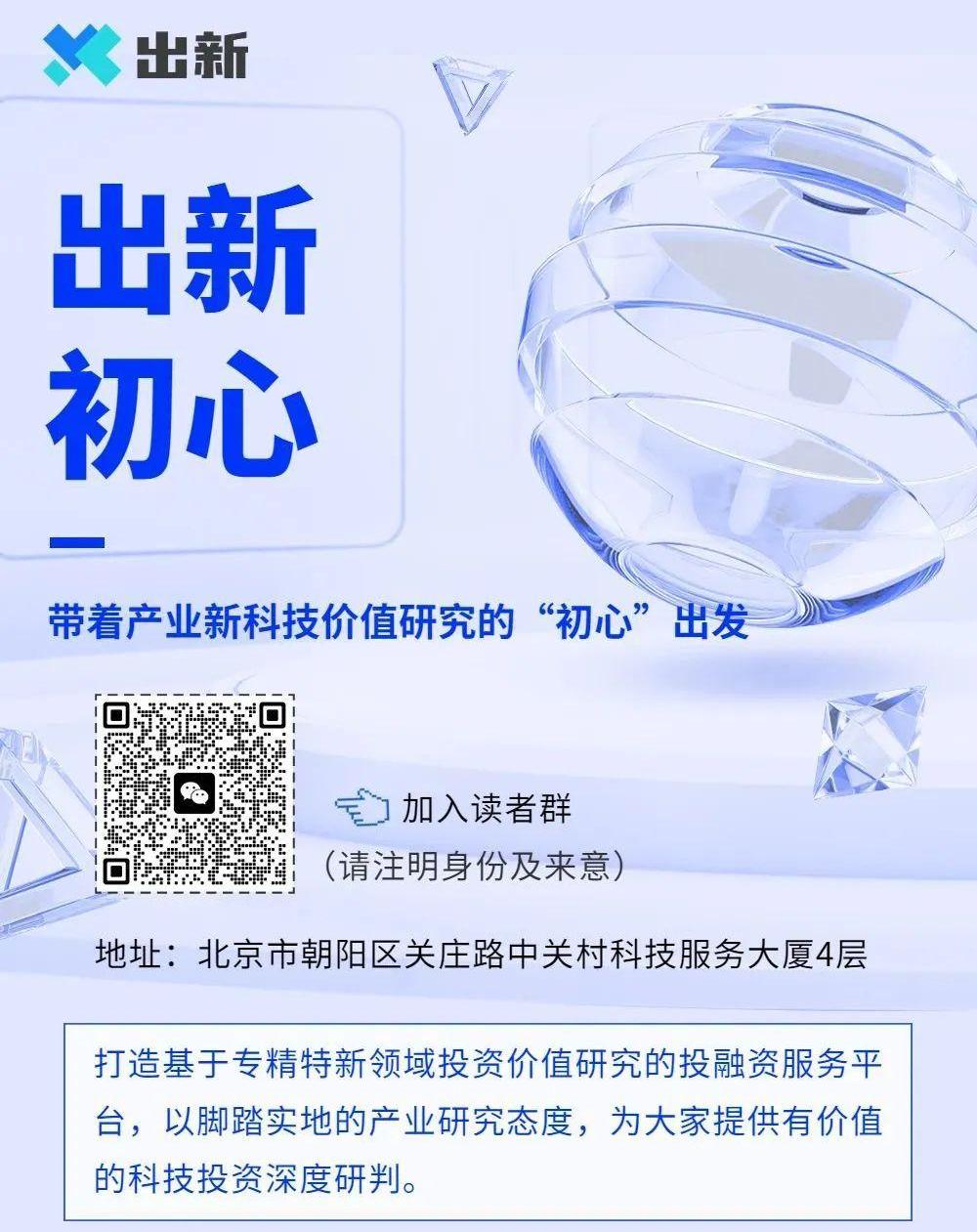 特斯拉,Model 3,比亚迪,Model Y,海豹