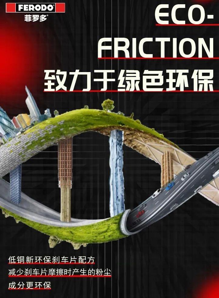 大众,理念