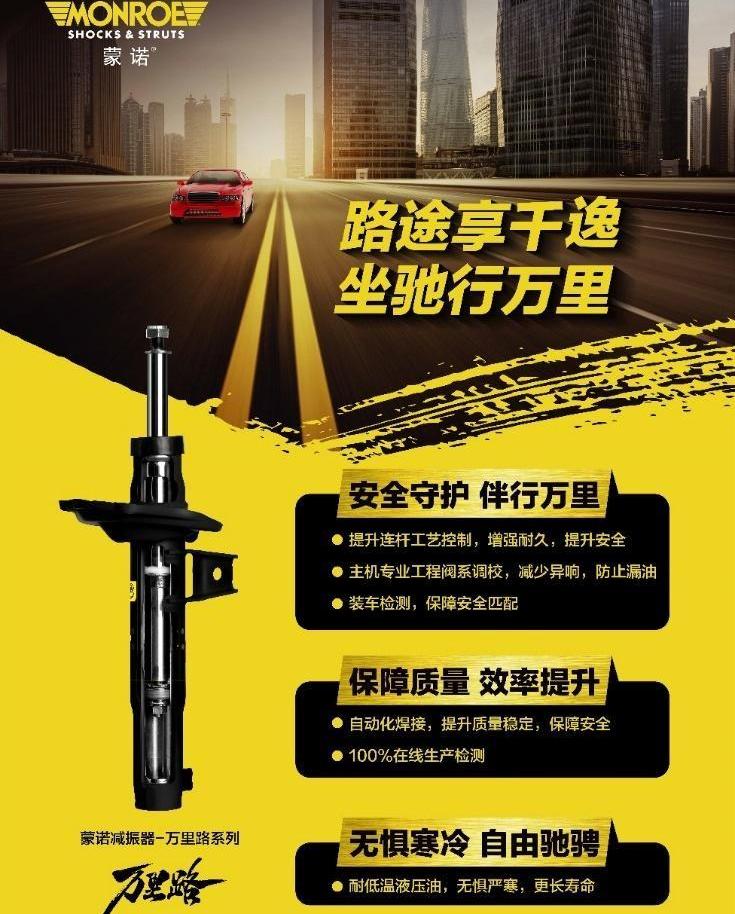奥迪,奔驰,宝马,标致,大众