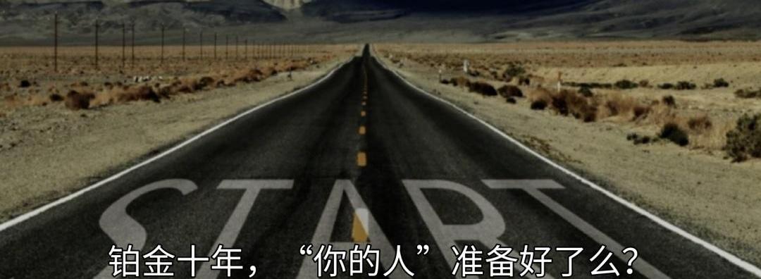 岚图汽车,东风,极氪,岚图追光,蔚来