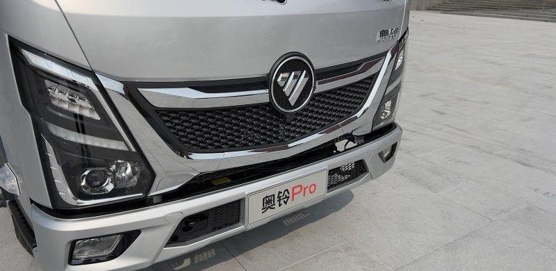奥铃速运,福田,理念