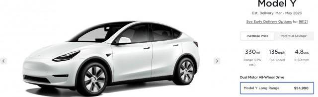 特斯拉,Model Y