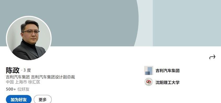 长安,保时捷,吉利汽车,大众,保时捷911