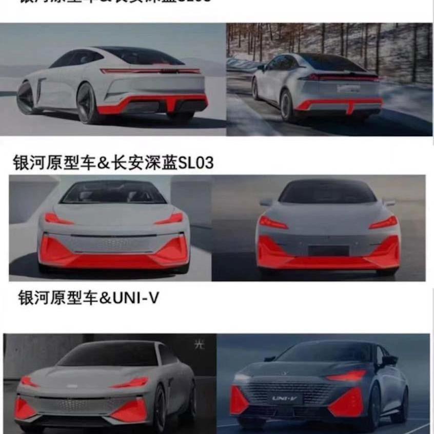 长安,保时捷,吉利汽车,大众,保时捷911