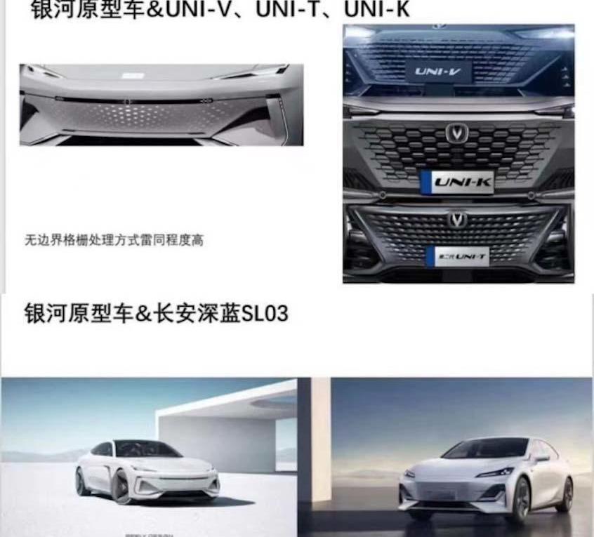 长安,保时捷,吉利汽车,大众,保时捷911