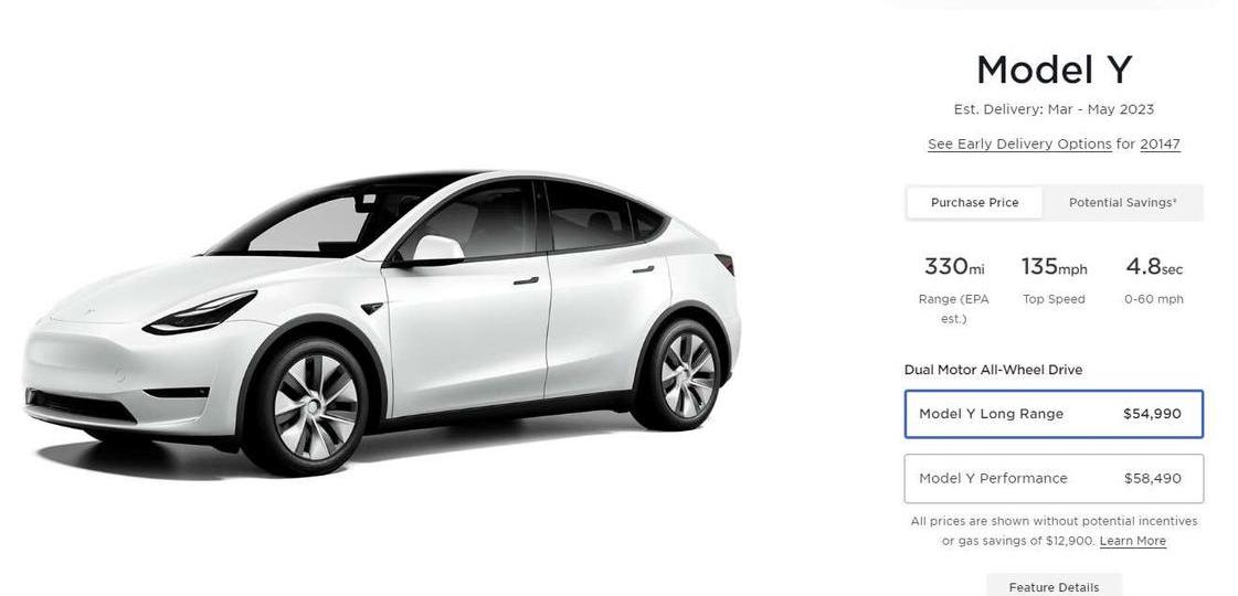 特斯拉,Model Y,Model X