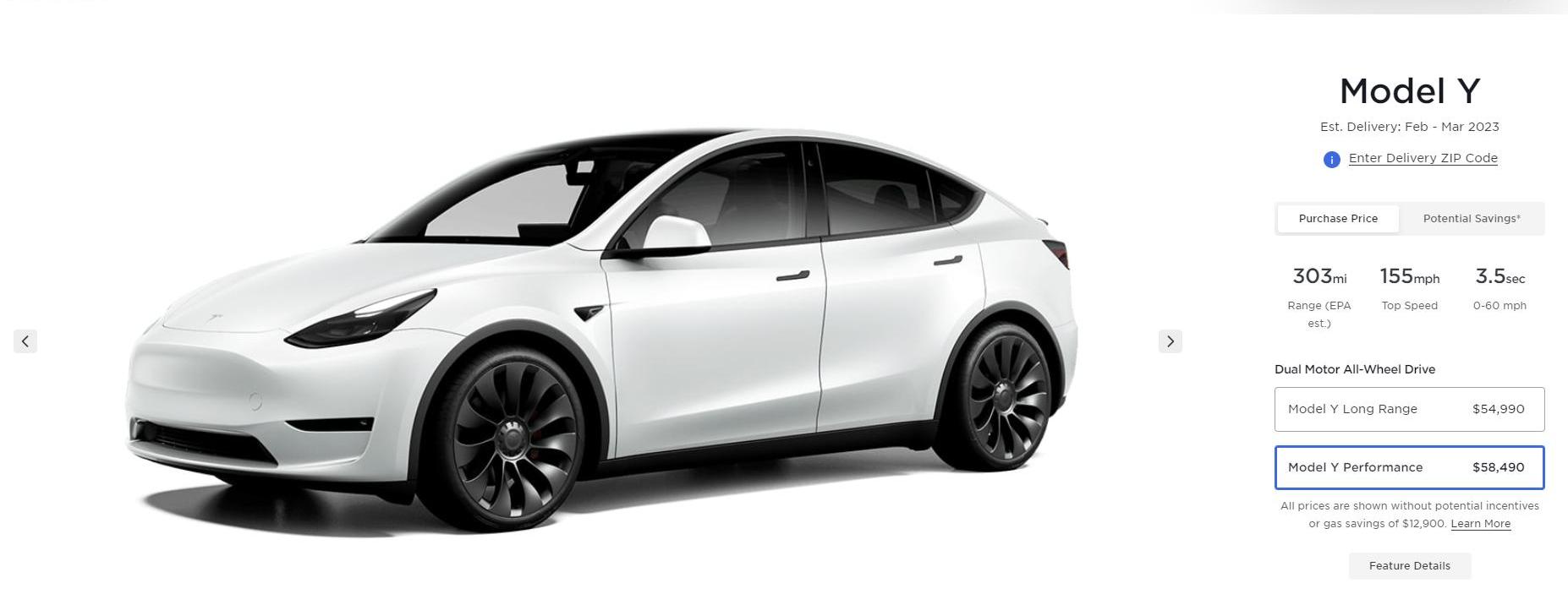 特斯拉,Model Y