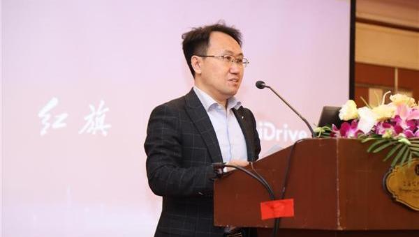 红旗,一汽