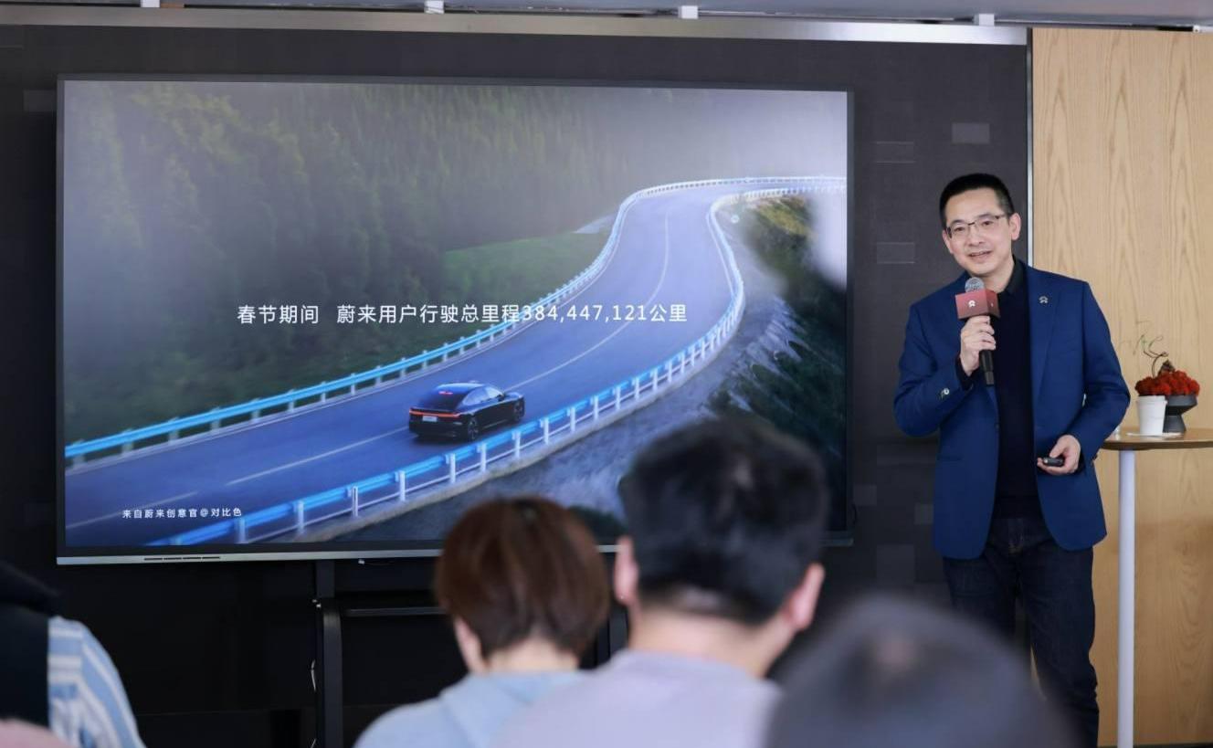 蔚来,比亚迪,合创,特斯拉,小鹏