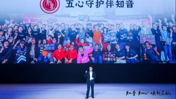 东风,标致,理念,雪铁龙,标致408