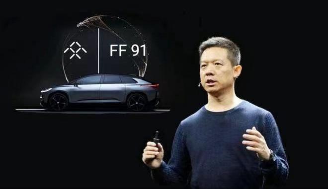 FF 91,北京,奔驰,宝马,保时捷