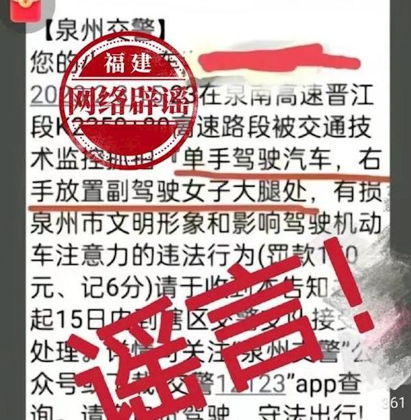 发现