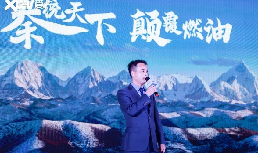 比亚迪