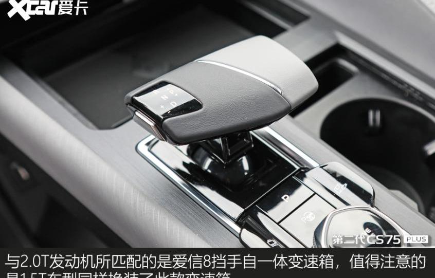 哈弗,哈弗H6,长安,长城