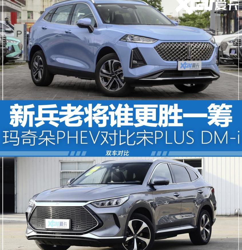 比亚迪,丰田,奔驰,福特,捷豹